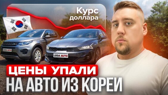 Дилер VK Видео