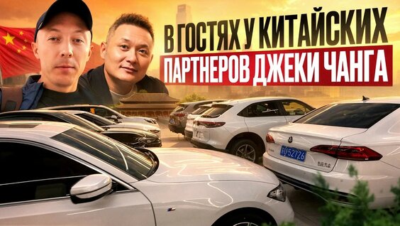 Дилер YouTube
