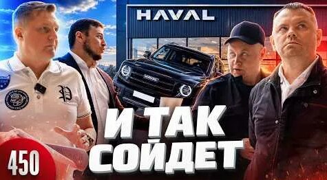 Дилер YouTube