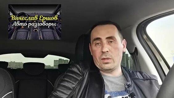 Дилер VK Видео