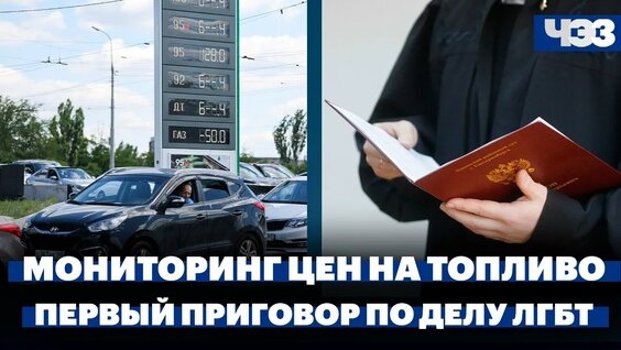 Дилер VK Видео