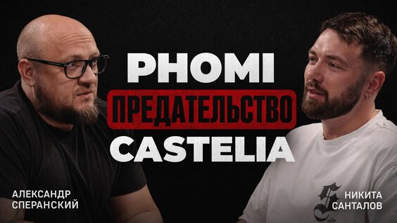 Дилер VK Видео