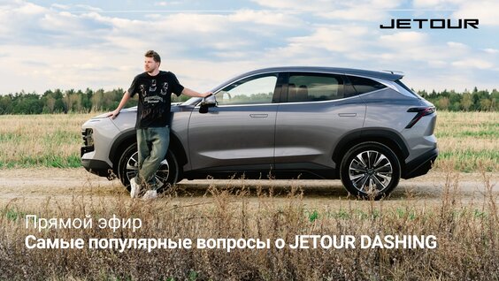 Дилер VK Видео