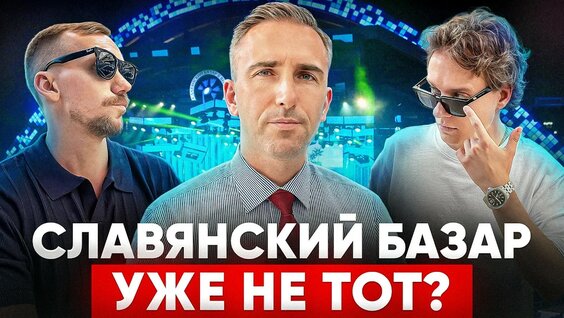 Дилер YouTube