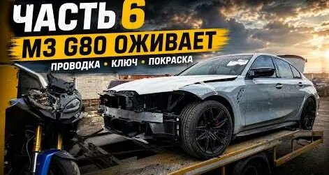 Дилер YouTube