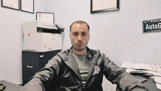 Дилер Rutube
