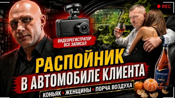 Дилер VK Видео