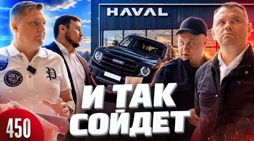 Дилер Дзен