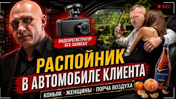 Дилер VK Видео