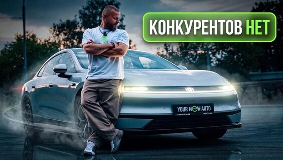 Дилер VK Видео