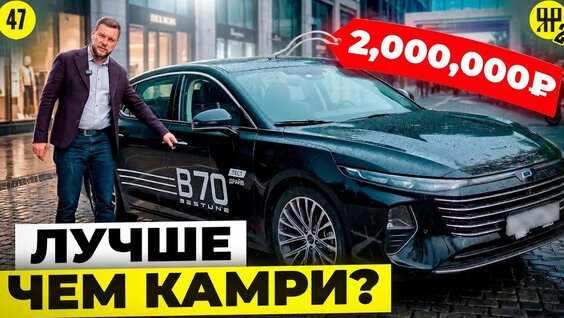Дилер YouTube