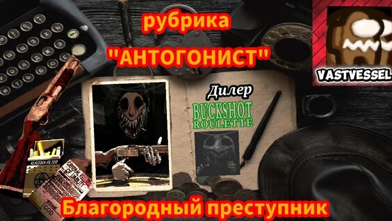 Дилер VK Видео
