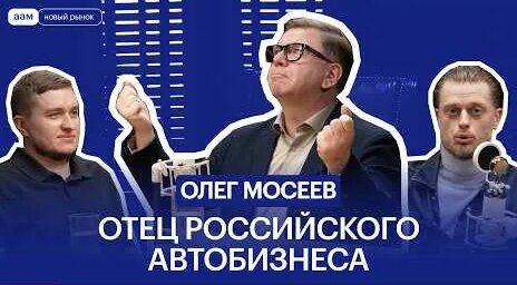 Дилер YouTube