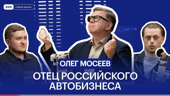 Дилер VK Видео