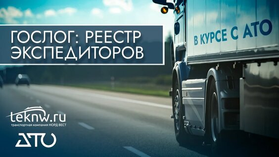 Дилер VK Видео