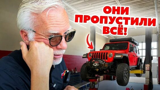 Дилер VK Видео