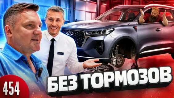 Дилер VK Видео