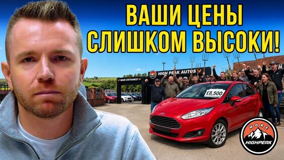 Дилер VK Видео