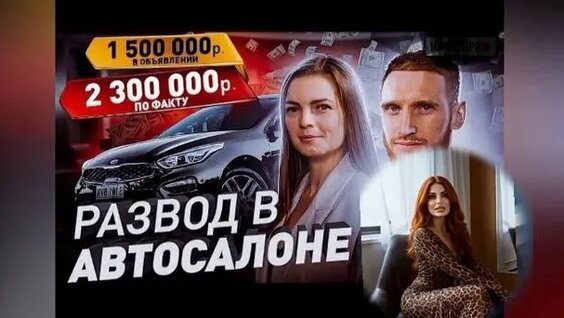 Дилер Rutube