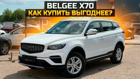 Дилер VK Видео