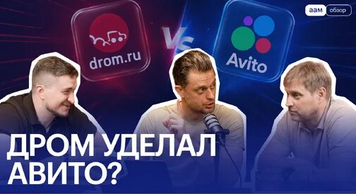 Дилер Дзен