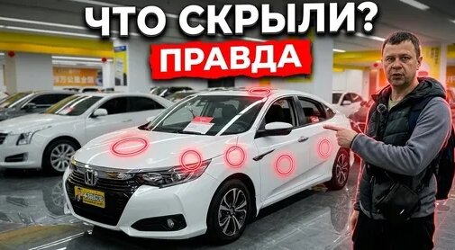 Дилер Дзен