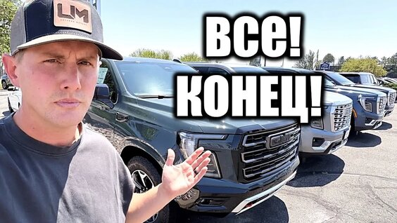 Дилер VK Видео