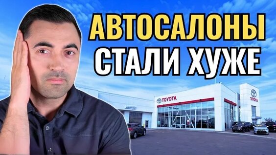 Дилер VK Видео