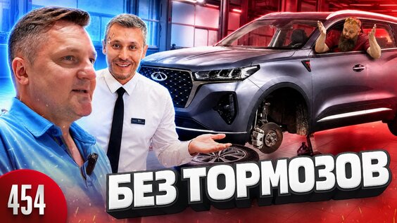 Дилер Rutube