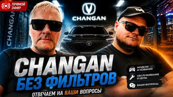 Дилер YouTube