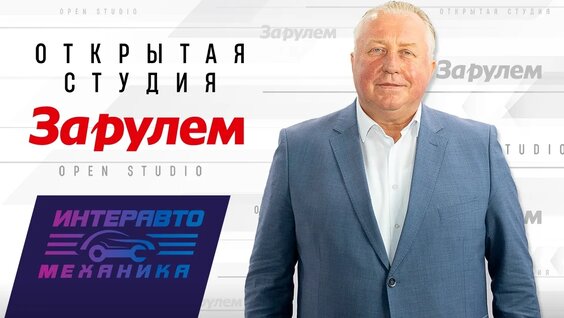 Дилер VK Видео