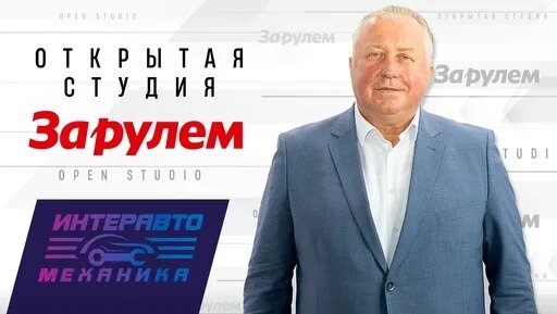 Дилер Дзен