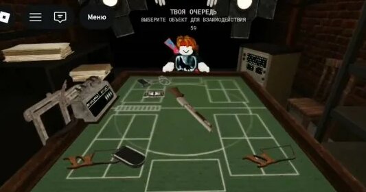 Дилер Rutube