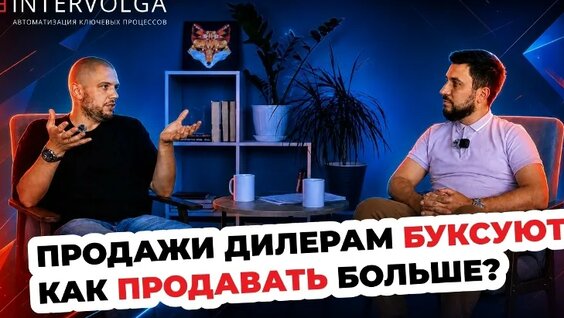 Дилер VK Видео