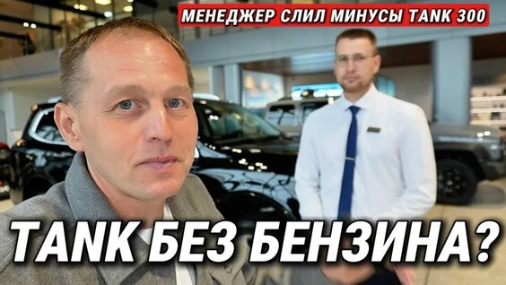 Дилер VK Видео