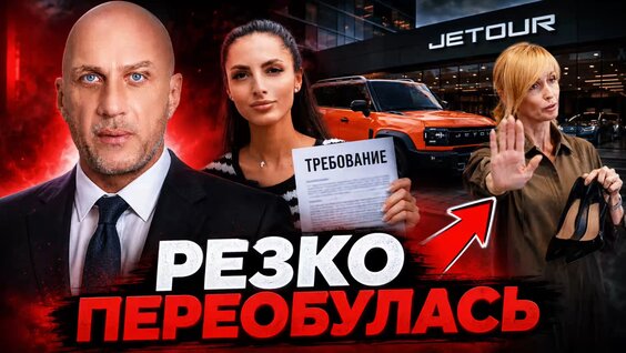 Дилер VK Видео