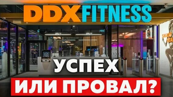 Дилер Rutube