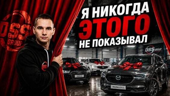Дилер Rutube
