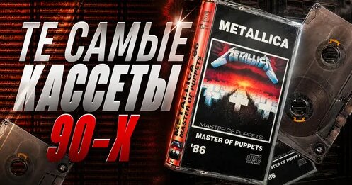 Дилер Дзен