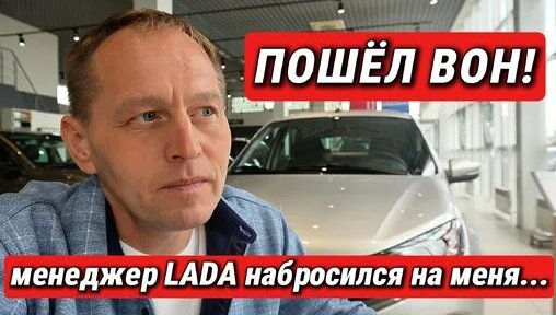 Дилер Дзен