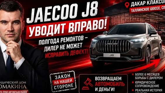 Дилер VK Видео