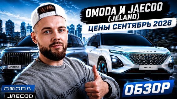 Дилер VK Видео