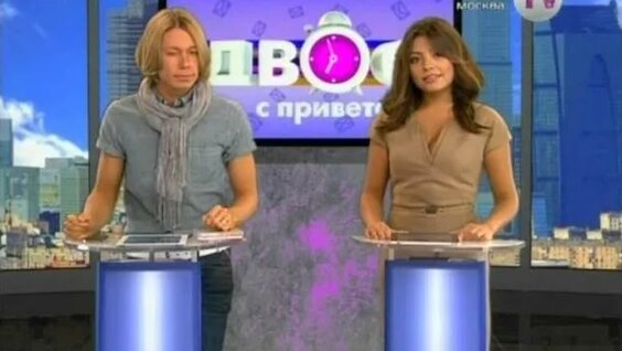 Дима Бикбаев Rutube