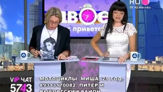 Дима Бикбаев Rutube