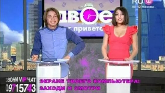 Дима Бикбаев Rutube