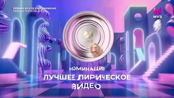 Дима Билан ОК