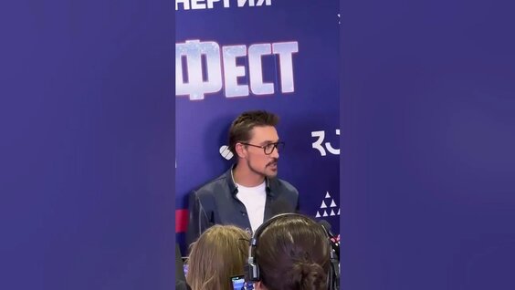 Дима Билан YouTube