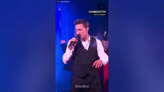 Дима Билан YouTube