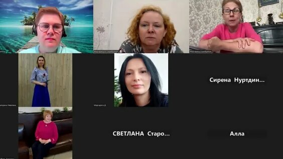 Дима Билан VK Видео