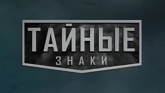 Дима Билан VK Видео